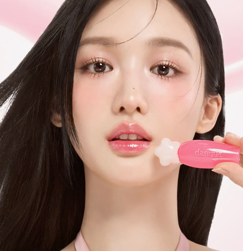 DASIQUE Pure Water Lip Gloss
