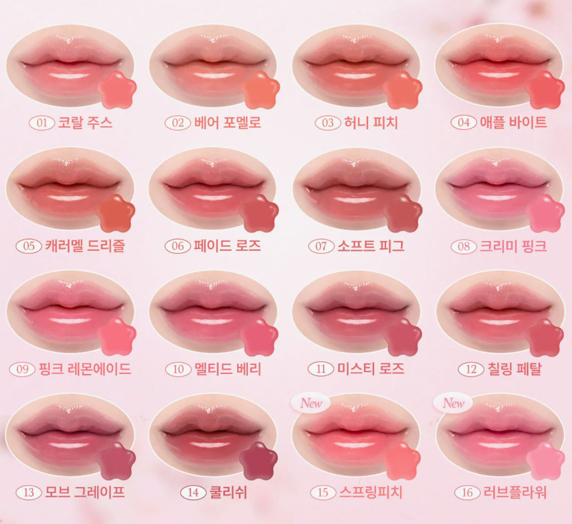 DASIQUE Pure Water Lip Gloss